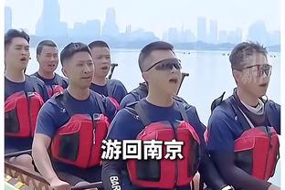 库嫂正提刀赶来！？克拉克：选NBA球员当队友？我选库里